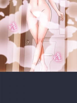 夢遊 1-30話[完結]_11_0355