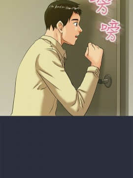 夢遊 1-30話[完結]_11_0350