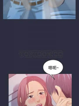 夢遊 1-30話[完結]_01-5_0165