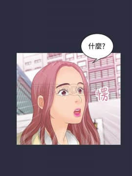 夢遊 1-30話[完結]_01-5_0147