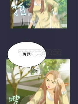 夢遊 1-30話[完結]_01-5_0146