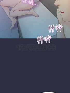 夢遊 1-30話[完結]_01-5_0129