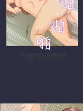 夢遊 1-30話[完結]_01-5_0125