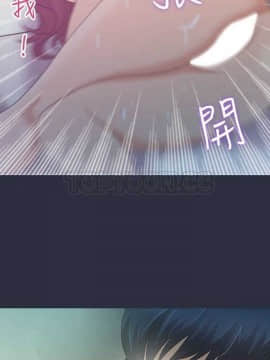 夢遊 1-30話[完結]_01-5_0122