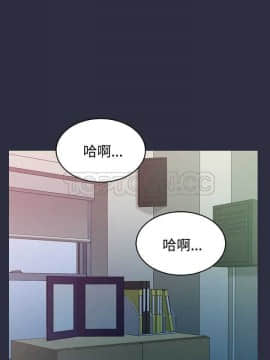 夢遊 1-30話[完結]_01-5_0075