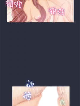 夢遊 1-30話[完結]_06_0181