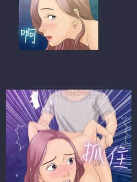 夢遊 1-30話[完結]_01-5_0045