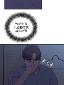 青春：逆齡小鮮肉 1-30話[完結]_30_1158