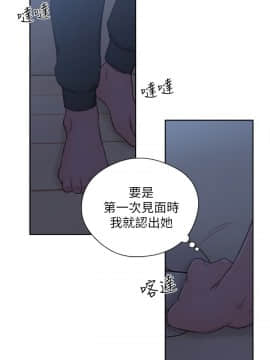 青春：逆齡小鮮肉 1-30話[完結]_30_1156