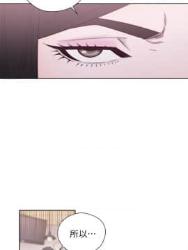 青春：逆齡小鮮肉 1-30話[完結]_30_1151