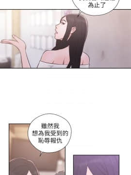 青春：逆齡小鮮肉 1-30話[完結]_30_1149