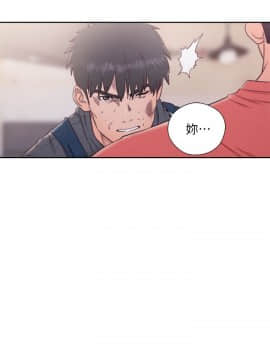 青春：逆齡小鮮肉 1-30話[完結]_29_1110