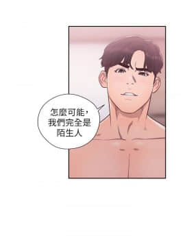 青春：逆齡小鮮肉 1-30話[完結]_29_1095