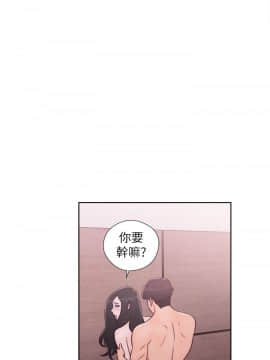 青春：逆齡小鮮肉 1-30話[完結]_29_1082