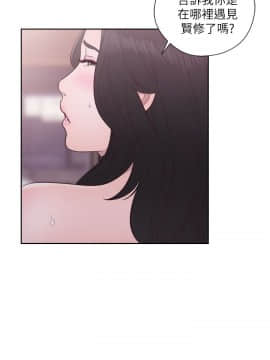 青春：逆齡小鮮肉 1-30話[完結]_28_1071