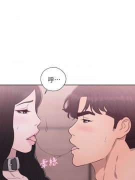 青春：逆齡小鮮肉 1-30話[完結]_28_1064