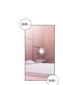青春：逆齡小鮮肉 1-30話[完結]_28_1062