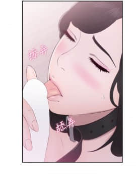 青春：逆齡小鮮肉 1-30話[完結]_28_1055