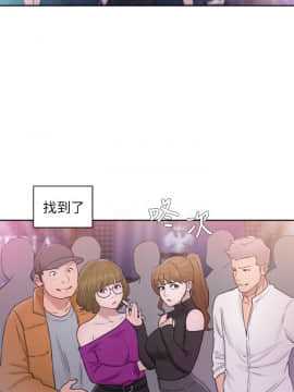 青春：逆齡小鮮肉 1-30話[完結]_25_0943