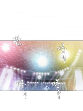 青春：逆齡小鮮肉 1-30話[完結]_25_0942