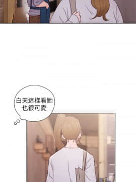 青春：逆齡小鮮肉 1-30話[完結]_23_0850