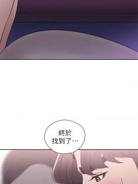 青春：逆齡小鮮肉 1-30話[完結]_20_0768