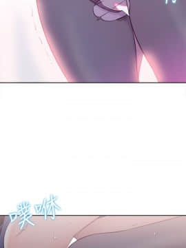 青春：逆齡小鮮肉 1-30話[完結]_20_0766