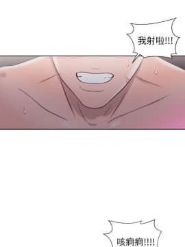青春：逆齡小鮮肉 1-30話[完結]_20_0765