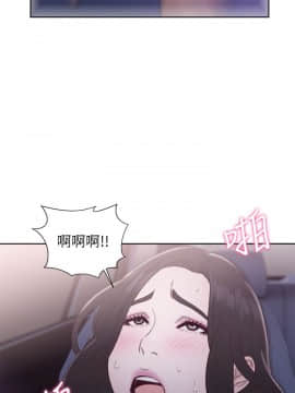 青春：逆齡小鮮肉 1-30話[完結]_20_0757