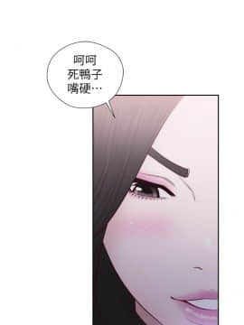 青春：逆齡小鮮肉 1-30話[完結]_20_0742