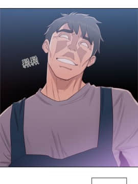 青春：逆齡小鮮肉 1-30話[完結]_19_0718