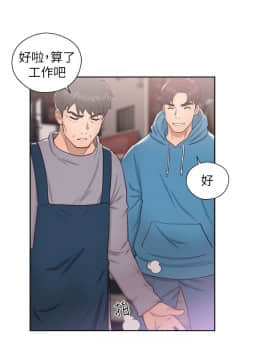 青春：逆齡小鮮肉 1-30話[完結]_19_0711