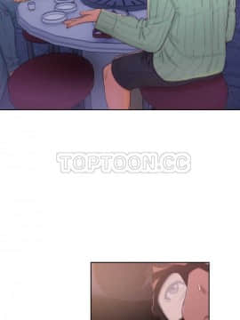 青春：逆齡小鮮肉 1-30話[完結]_01-15_0576