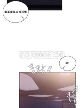 青春：逆齡小鮮肉 1-30話[完結]_01-15_0574