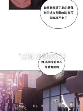 青春：逆齡小鮮肉 1-30話[完結]_01-15_0573