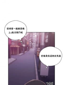 青春：逆齡小鮮肉 1-30話[完結]_01-15_0572