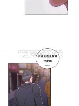 青春：逆齡小鮮肉 1-30話[完結]_01-15_0570