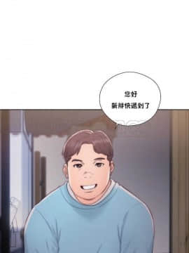 青春：逆齡小鮮肉 1-30話[完結]_01-15_0562