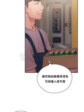 青春：逆齡小鮮肉 1-30話[完結]_01-15_0560