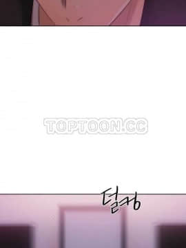 青春：逆齡小鮮肉 1-30話[完結]_01-15_0553