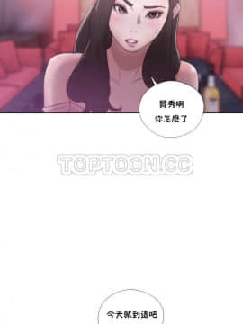 青春：逆齡小鮮肉 1-30話[完結]_01-15_0549