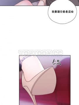 青春：逆齡小鮮肉 1-30話[完結]_01-15_0497