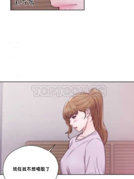 青春：逆齡小鮮肉 1-30話[完結]_01-15_0448