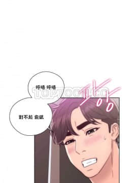 青春：逆齡小鮮肉 1-30話[完結]_01-15_0429