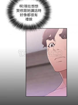 青春：逆齡小鮮肉 1-30話[完結]_18_0670