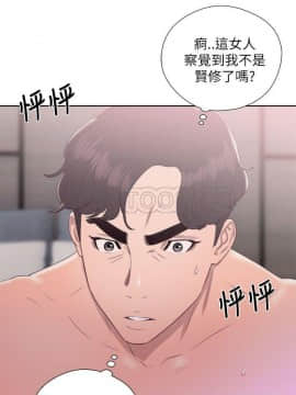青春：逆齡小鮮肉 1-30話[完結]_18_0667
