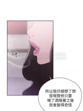 青春：逆齡小鮮肉 1-30話[完結]_18_0666