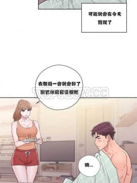 青春：逆齡小鮮肉 1-30話[完結]_01-15_0409