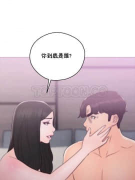 青春：逆齡小鮮肉 1-30話[完結]_17_0663