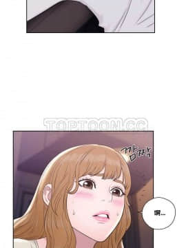 青春：逆齡小鮮肉 1-30話[完結]_01-15_0393